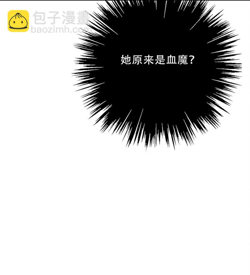 128 下一个就是你(1/2)-第137话