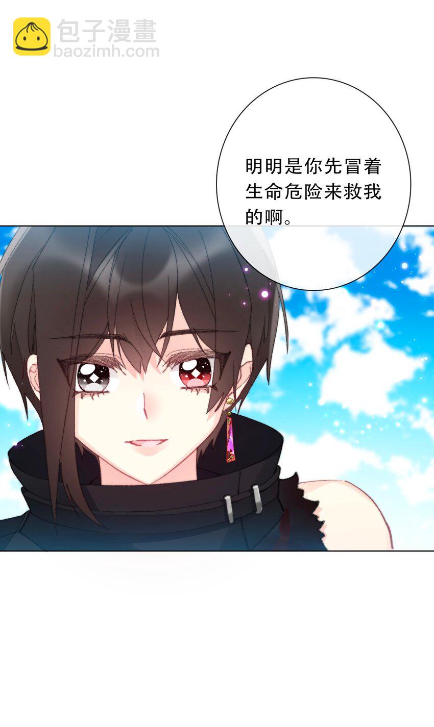 128 下一个就是你(1/2)-第137话