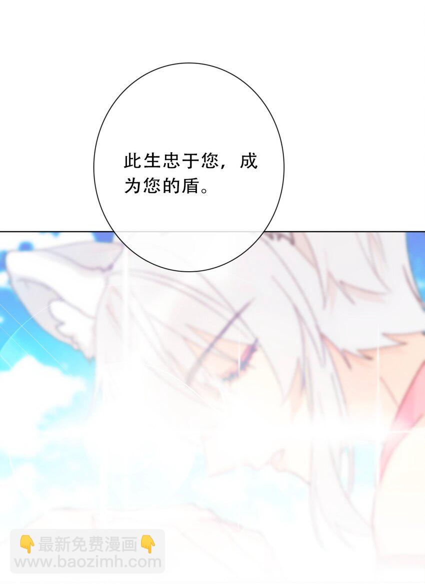 128 下一个就是你(1/2)-第137话