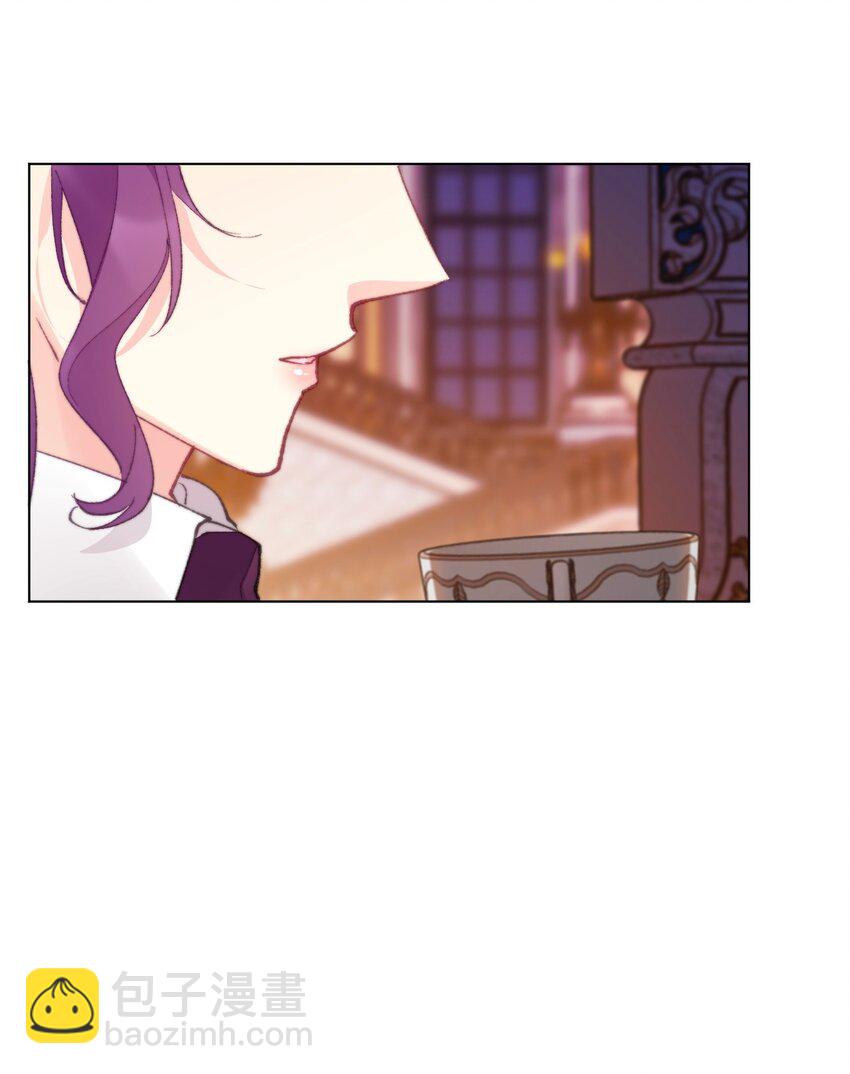 130 宴会开始了(1/2)-第139话