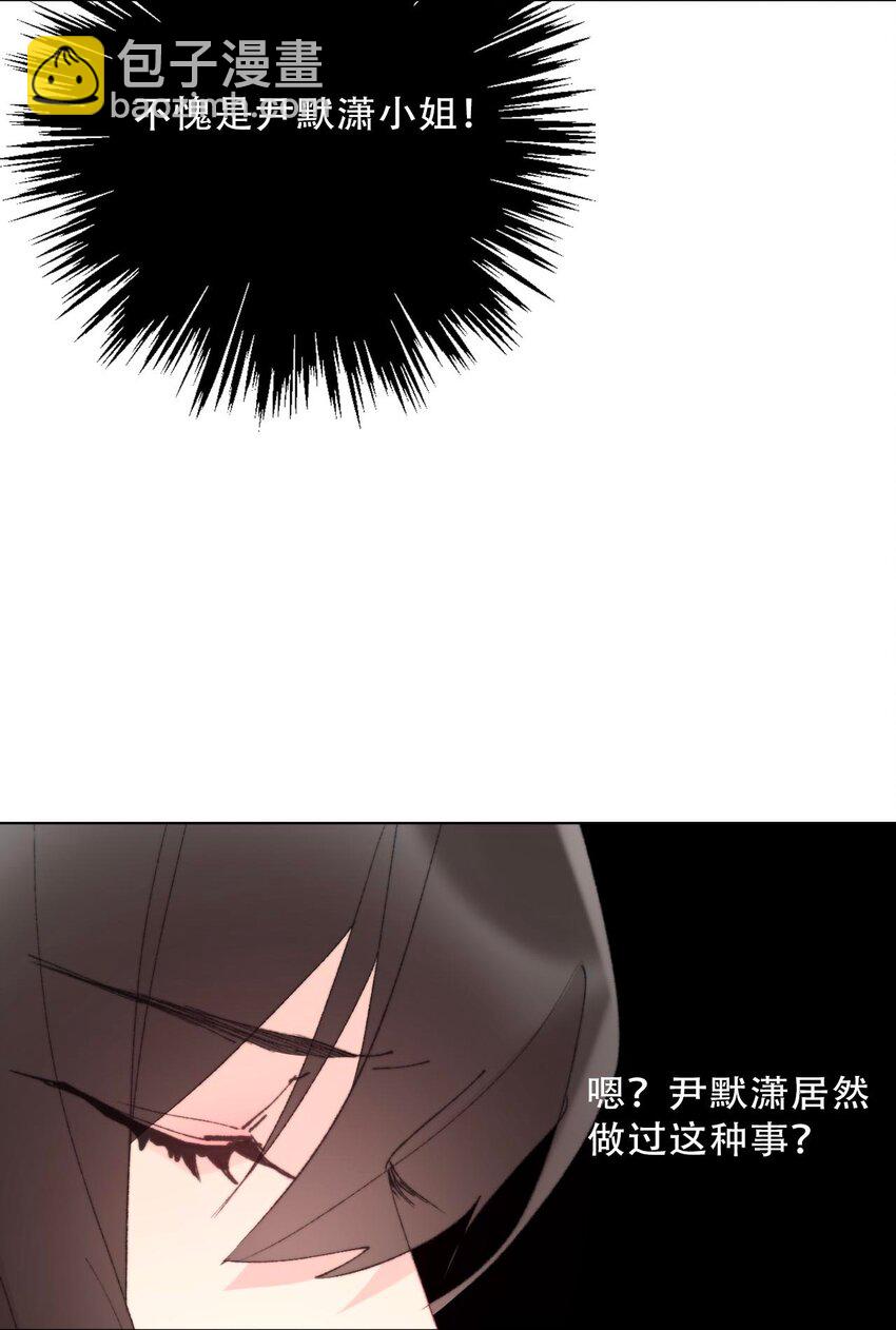 132 见面礼(1/2)-第141话