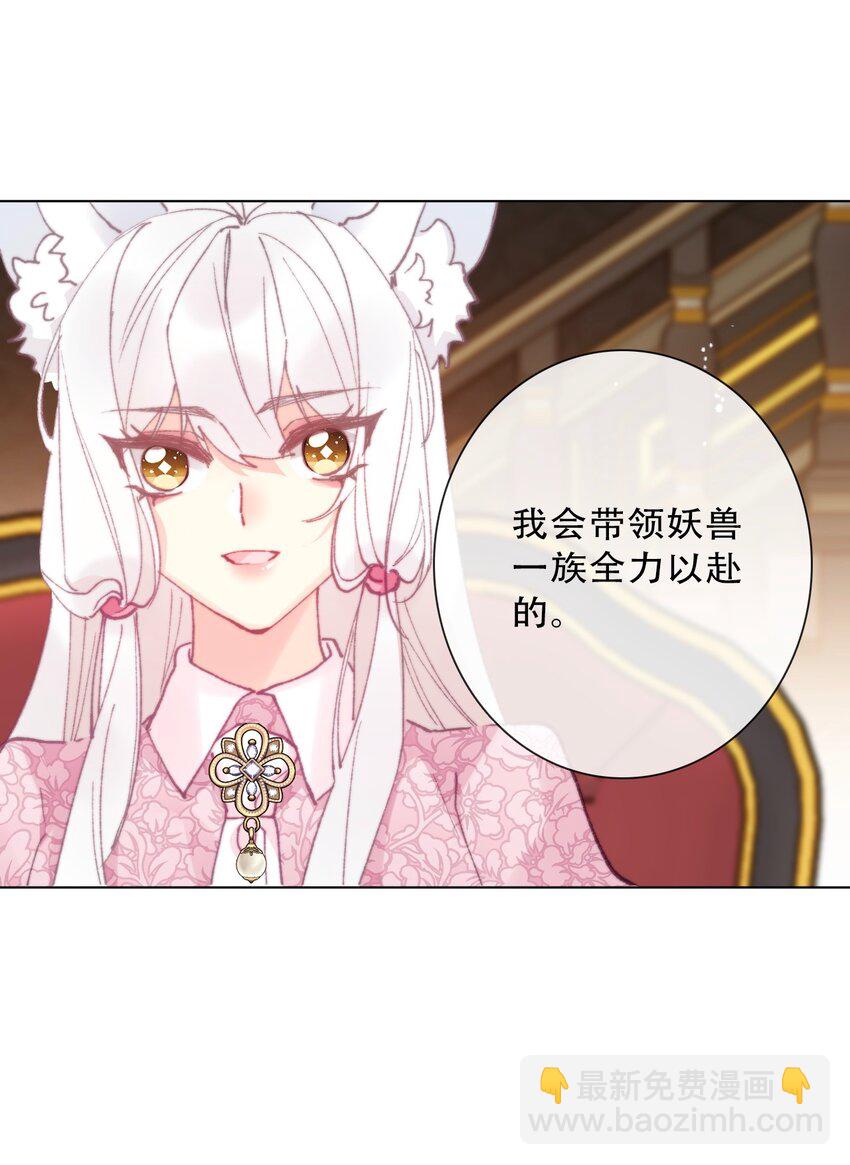 134 记不清母亲的脸-第143话