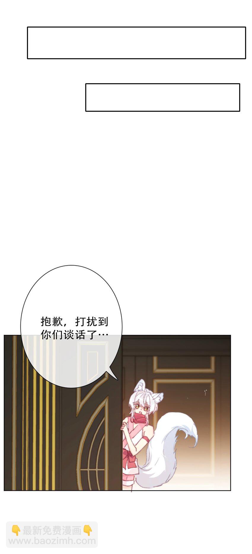 134 记不清母亲的脸-第143话