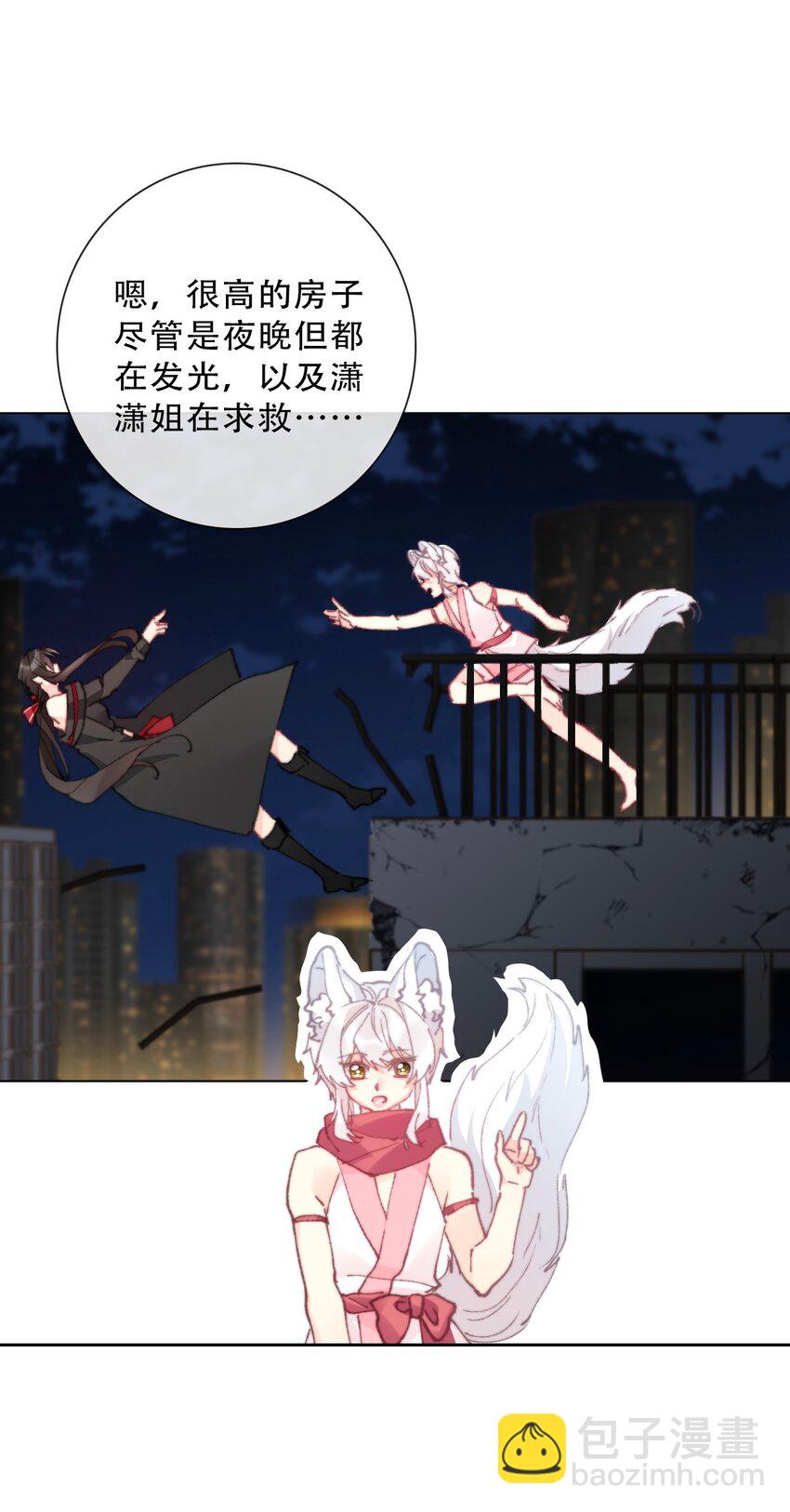 134 记不清母亲的脸-第143话