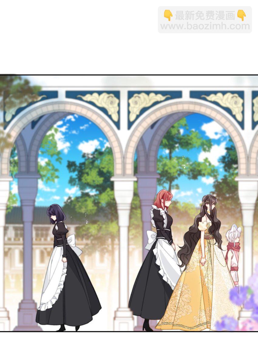 136 开膛手(1/2)-第145话