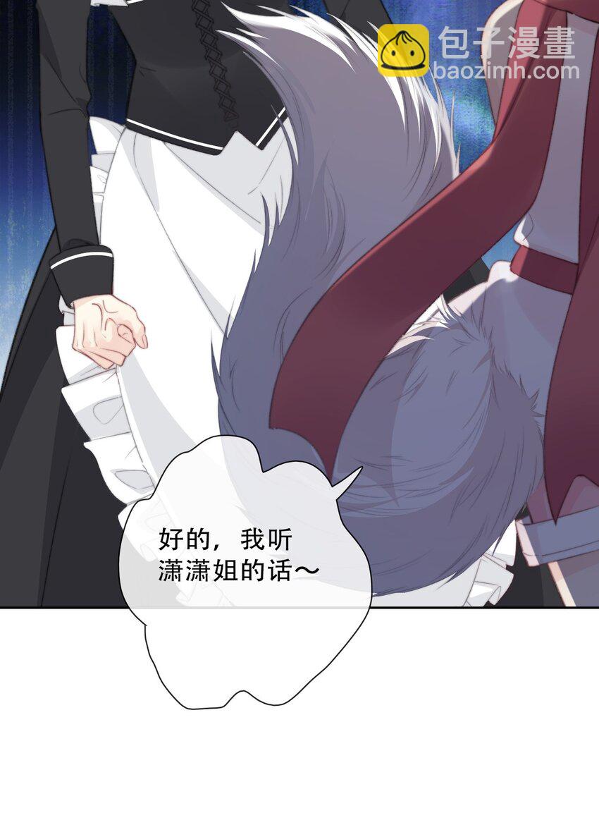 136 开膛手(1/2)-第145话