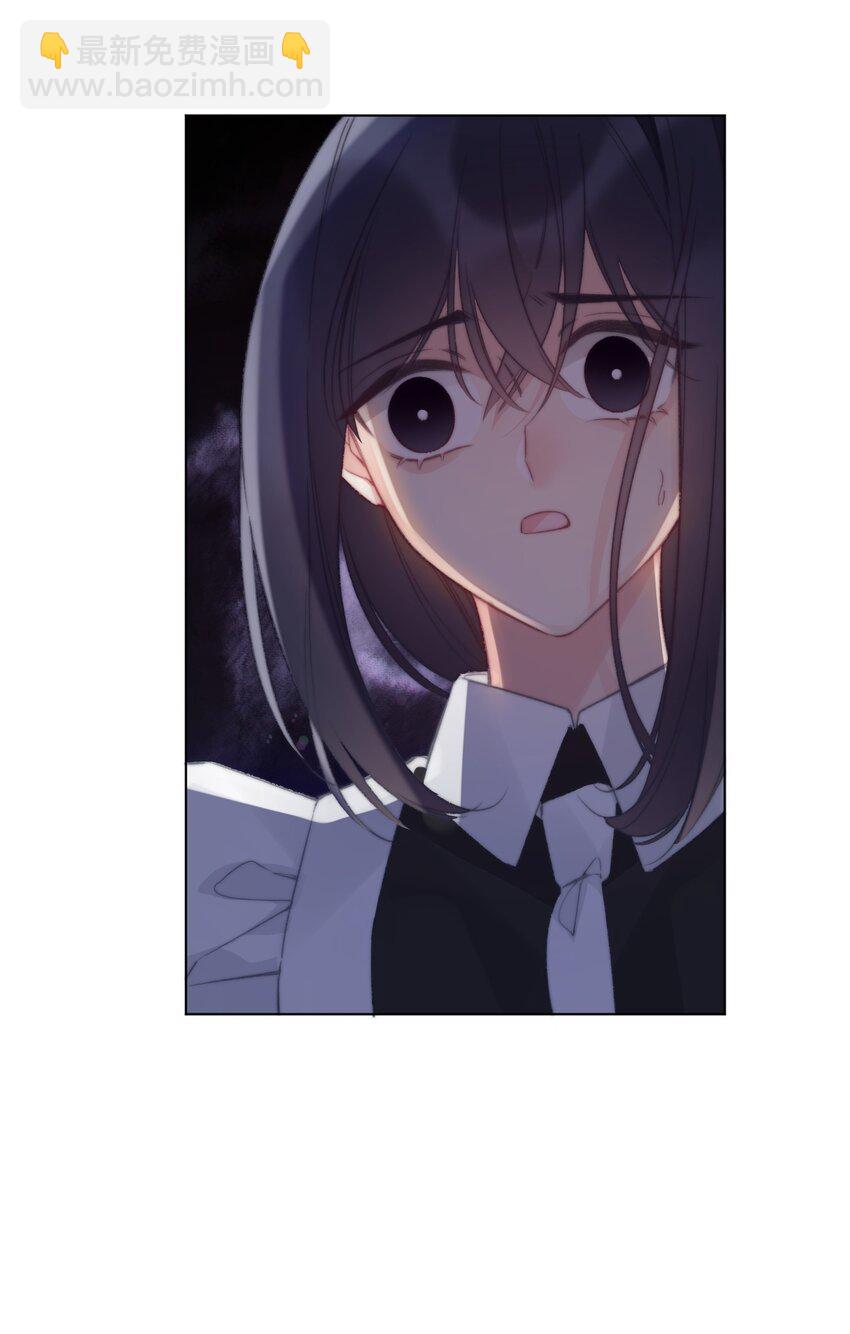 136 开膛手(1/2)-第145话