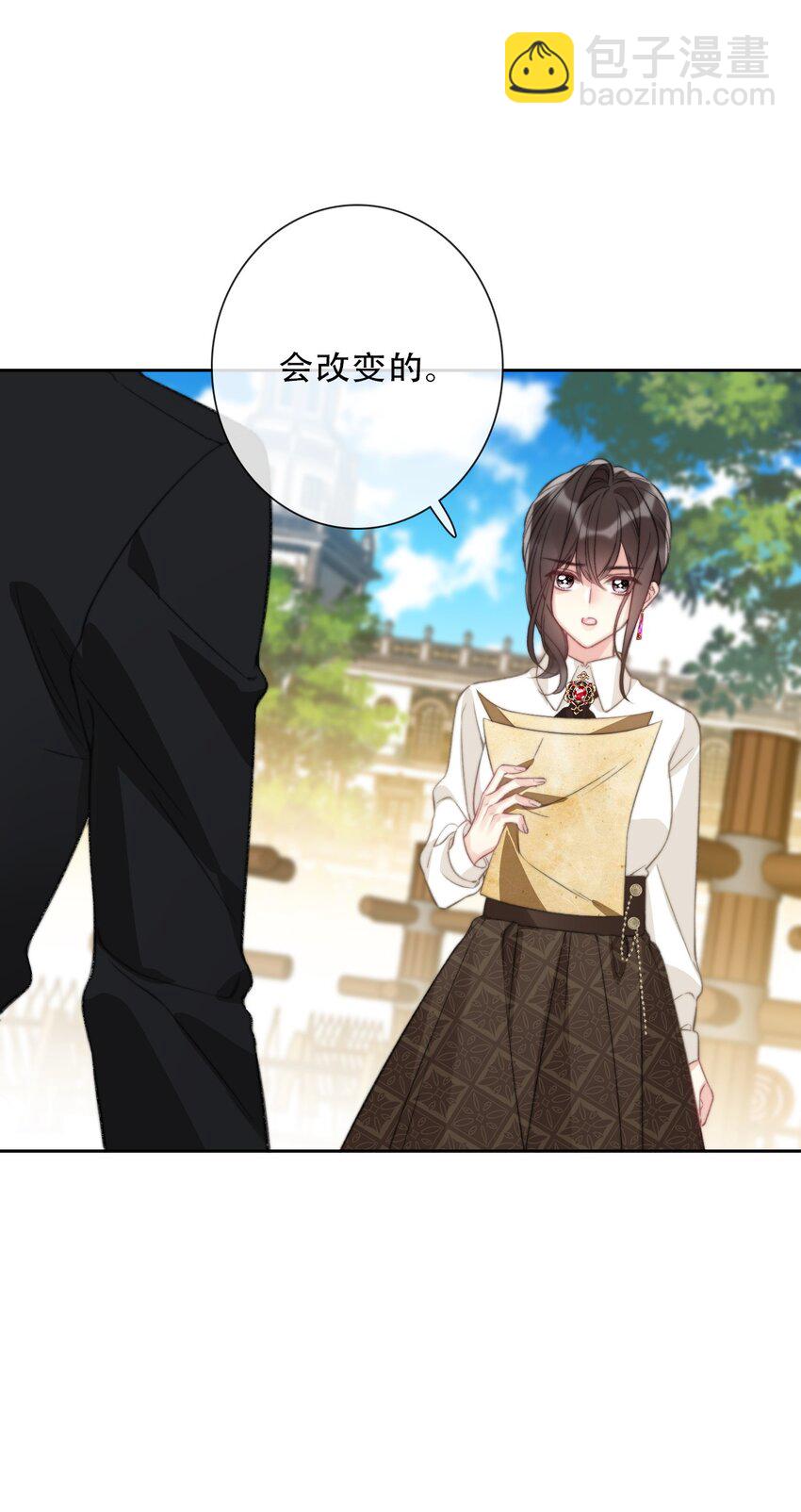 138 调查案件-第147话