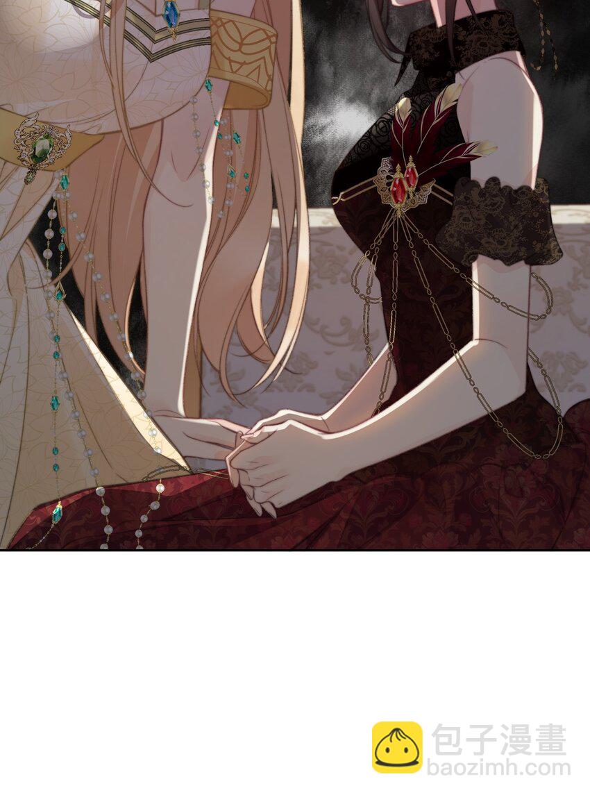 140 圣女大人(1/2)-第149话