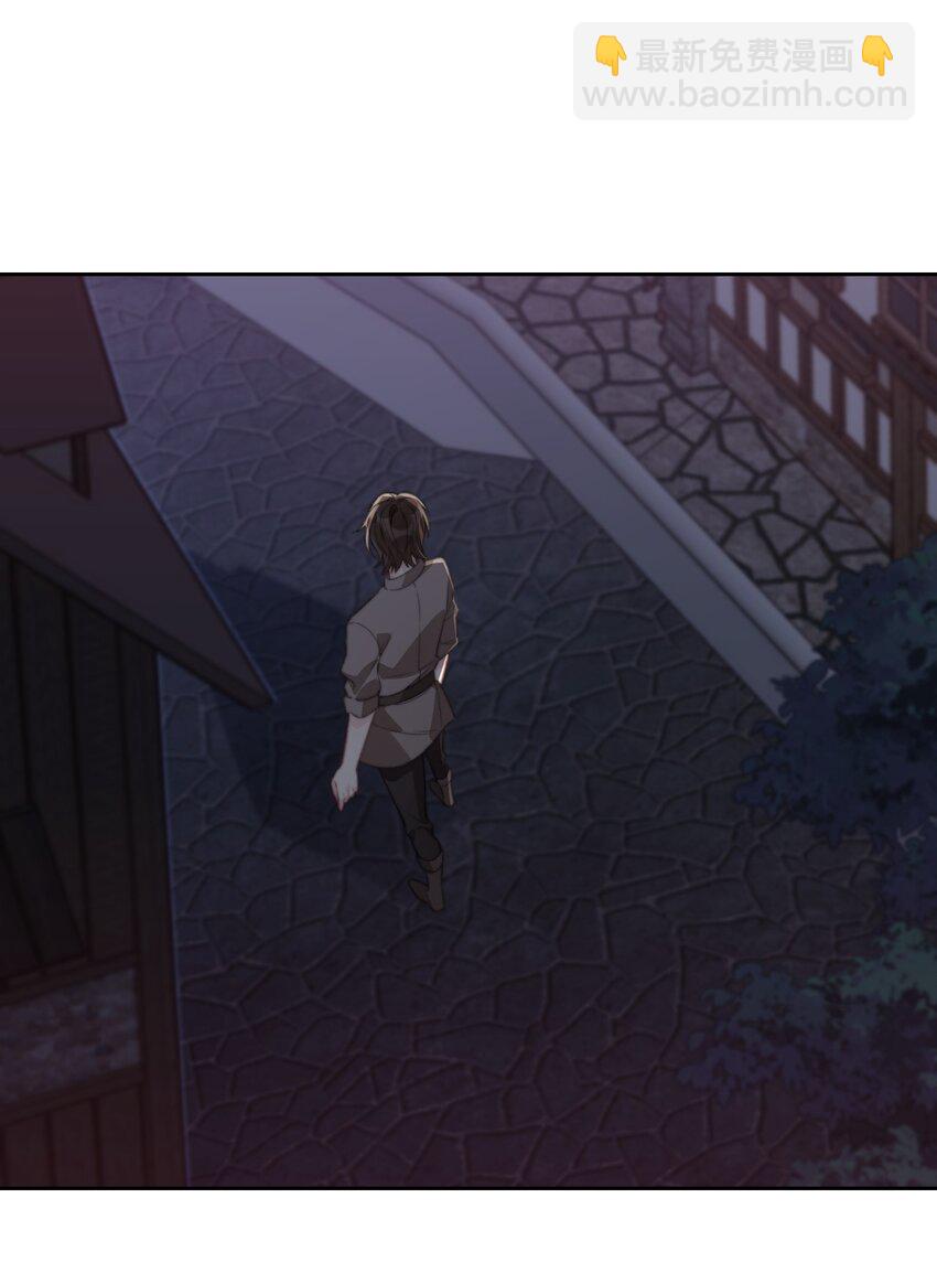142 线索-第151话