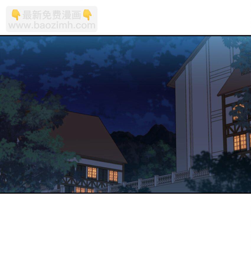 144 守护圣女的纯洁-第153话