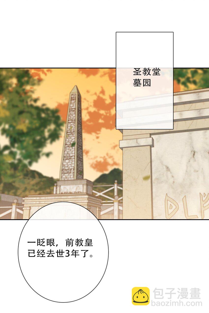 146 自愿-第155话