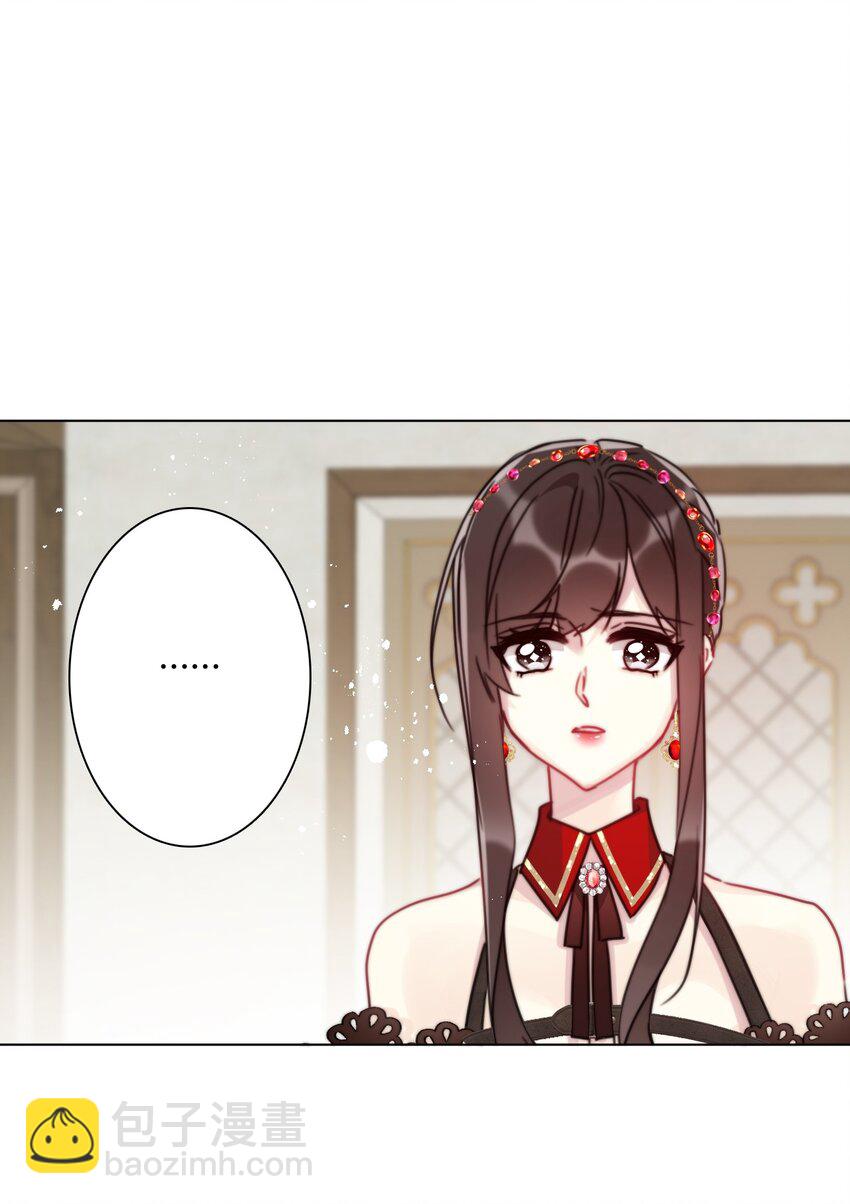 015 凭什么我不能？(1/2)-第17话