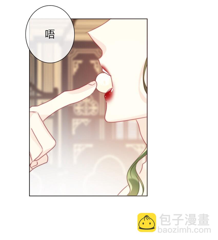 015 凭什么我不能？(1/2)-第17话