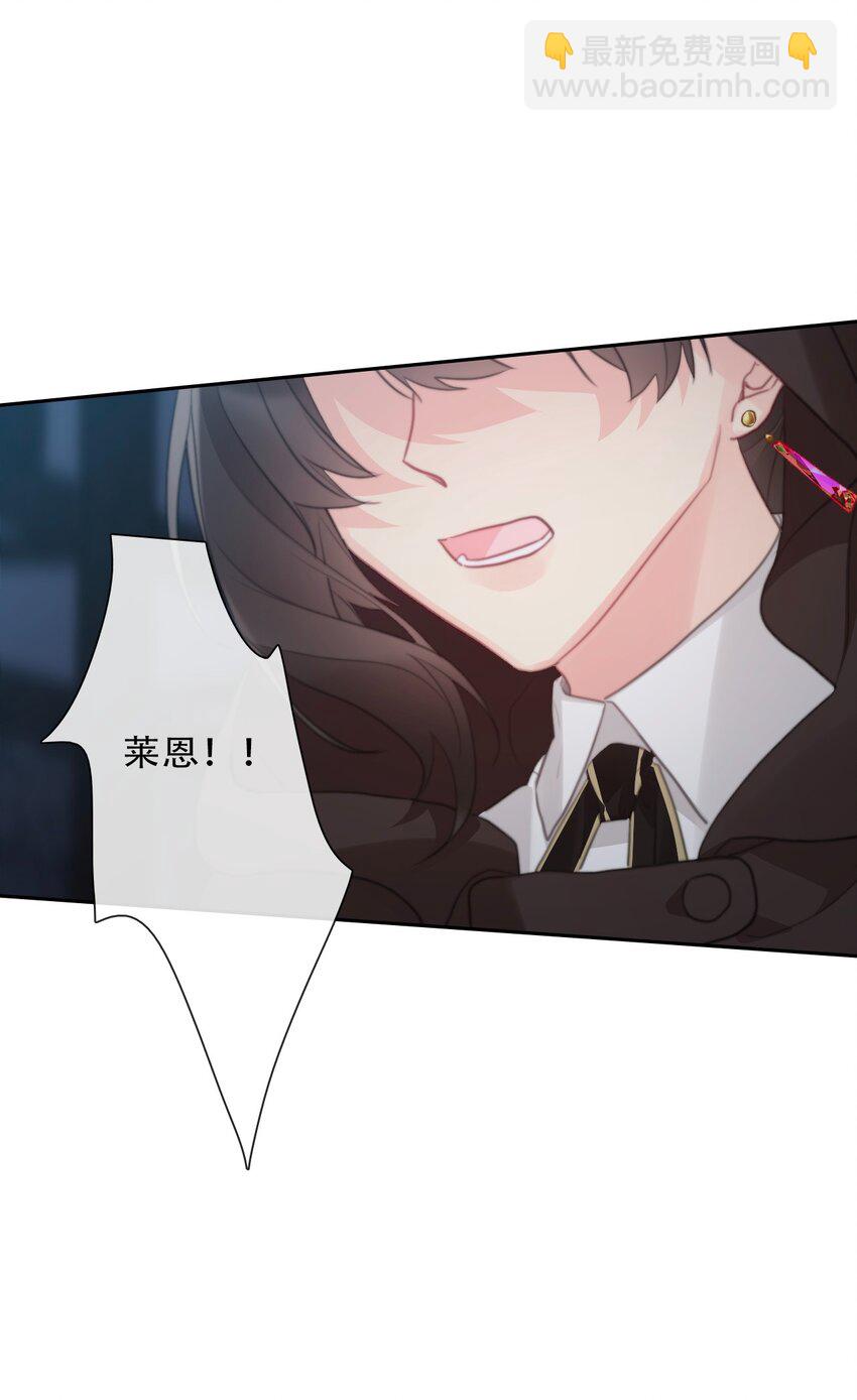 148 到此为止了吗?(1/2)-第157话