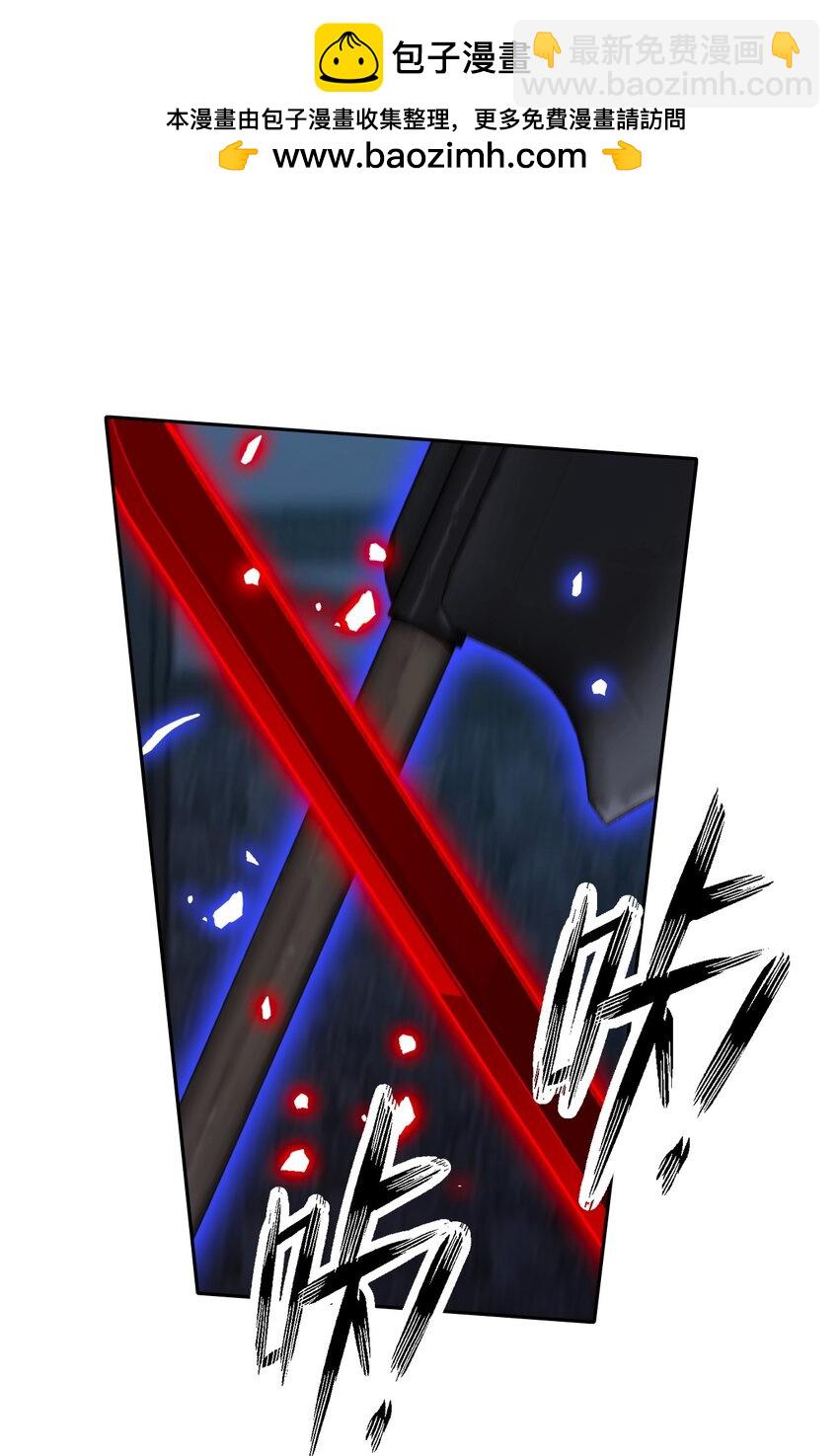 148 到此为止了吗?(1/2)-第157话