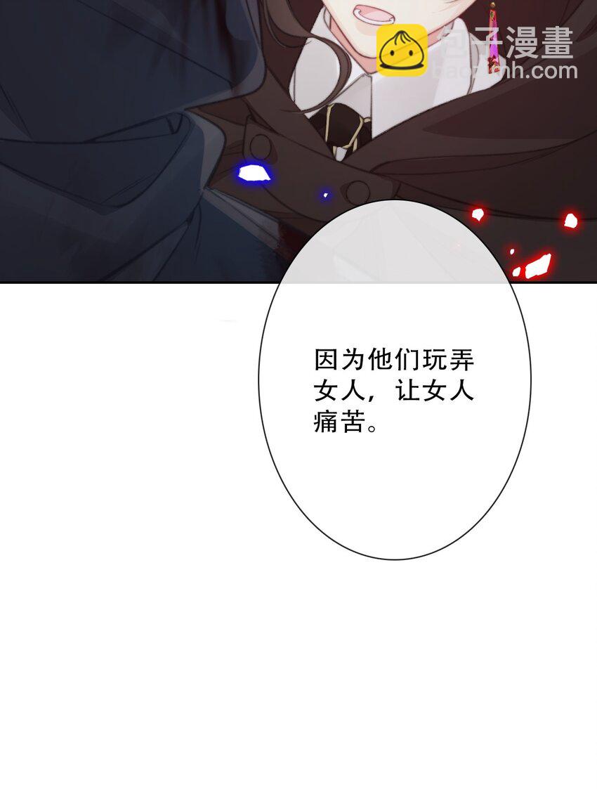 148 到此为止了吗?(1/2)-第157话