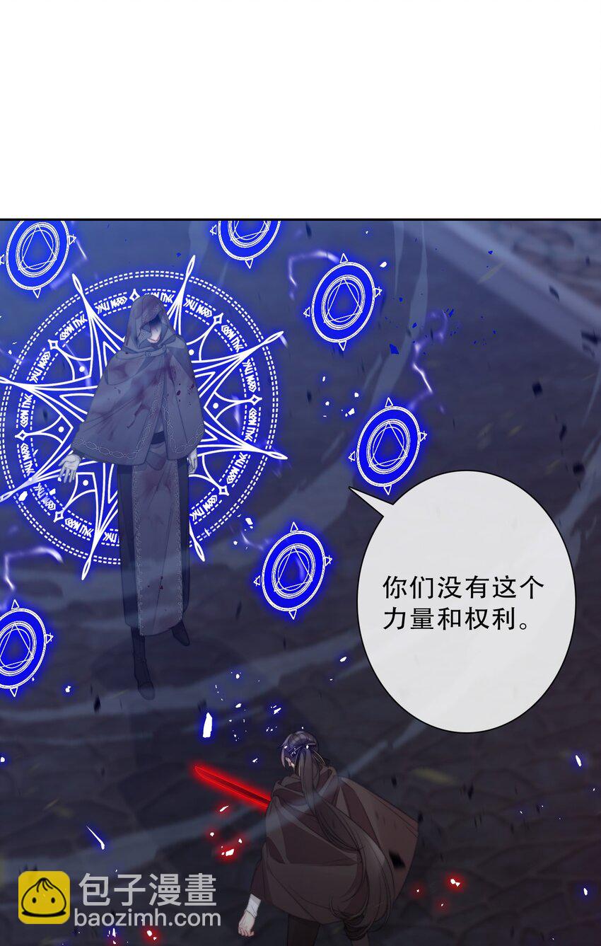 148 到此为止了吗?(1/2)-第157话