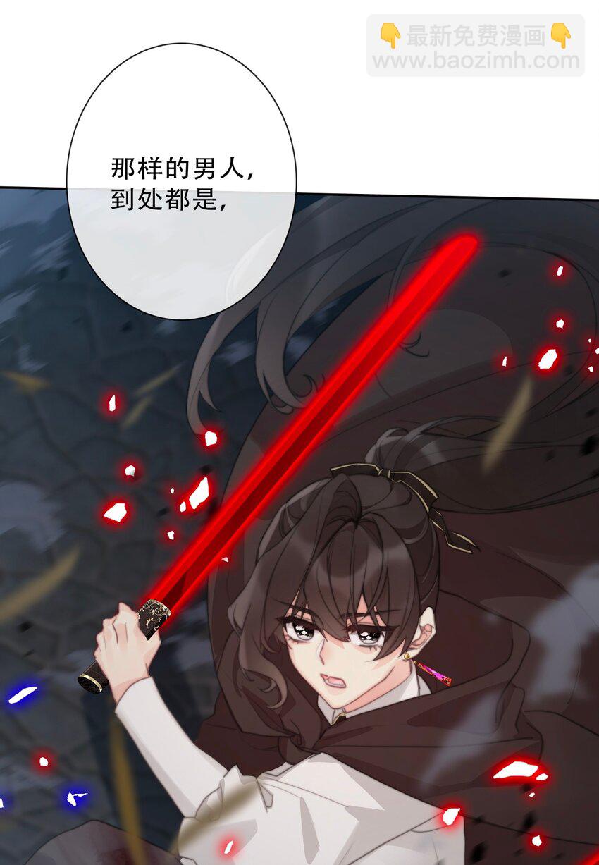 148 到此为止了吗?(1/2)-第157话