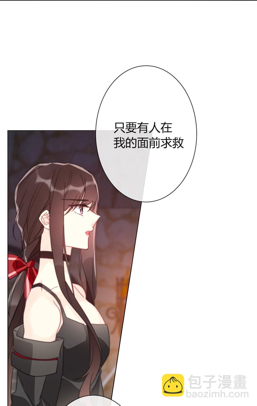 019 都是假的-第21话