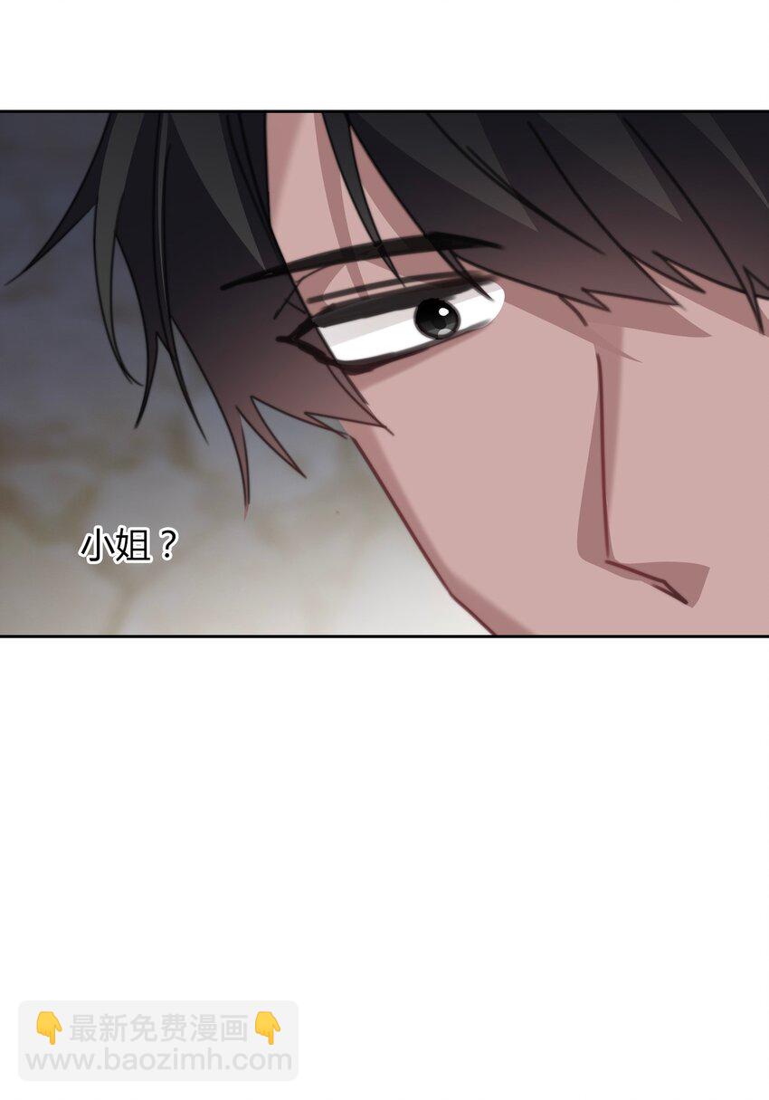 022 女孩们，战斗吧(1/2)-第25话