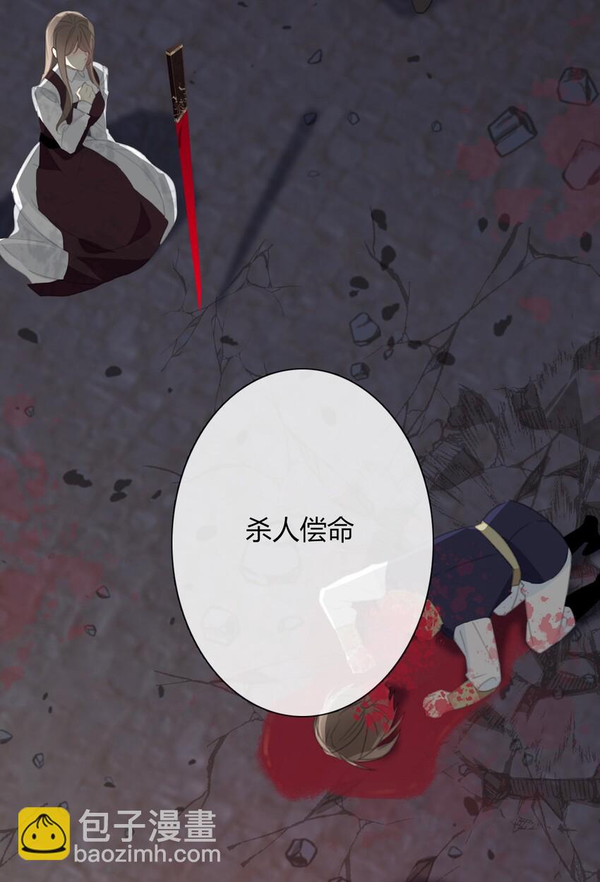 022 女孩们，战斗吧(1/2)-第25话