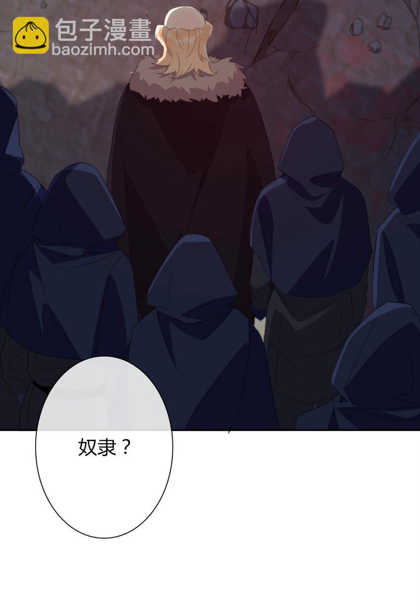 022 女孩们，战斗吧(1/2)-第25话