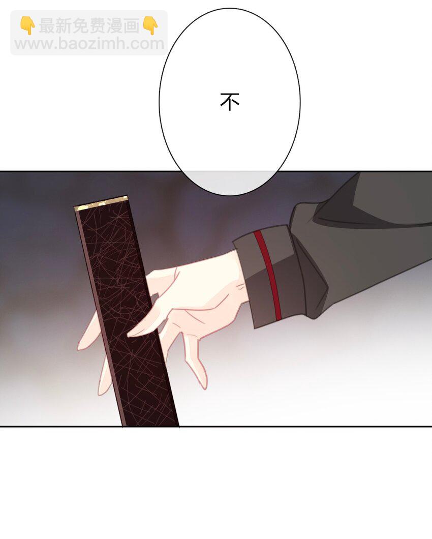 022 女孩们，战斗吧(1/2)-第25话