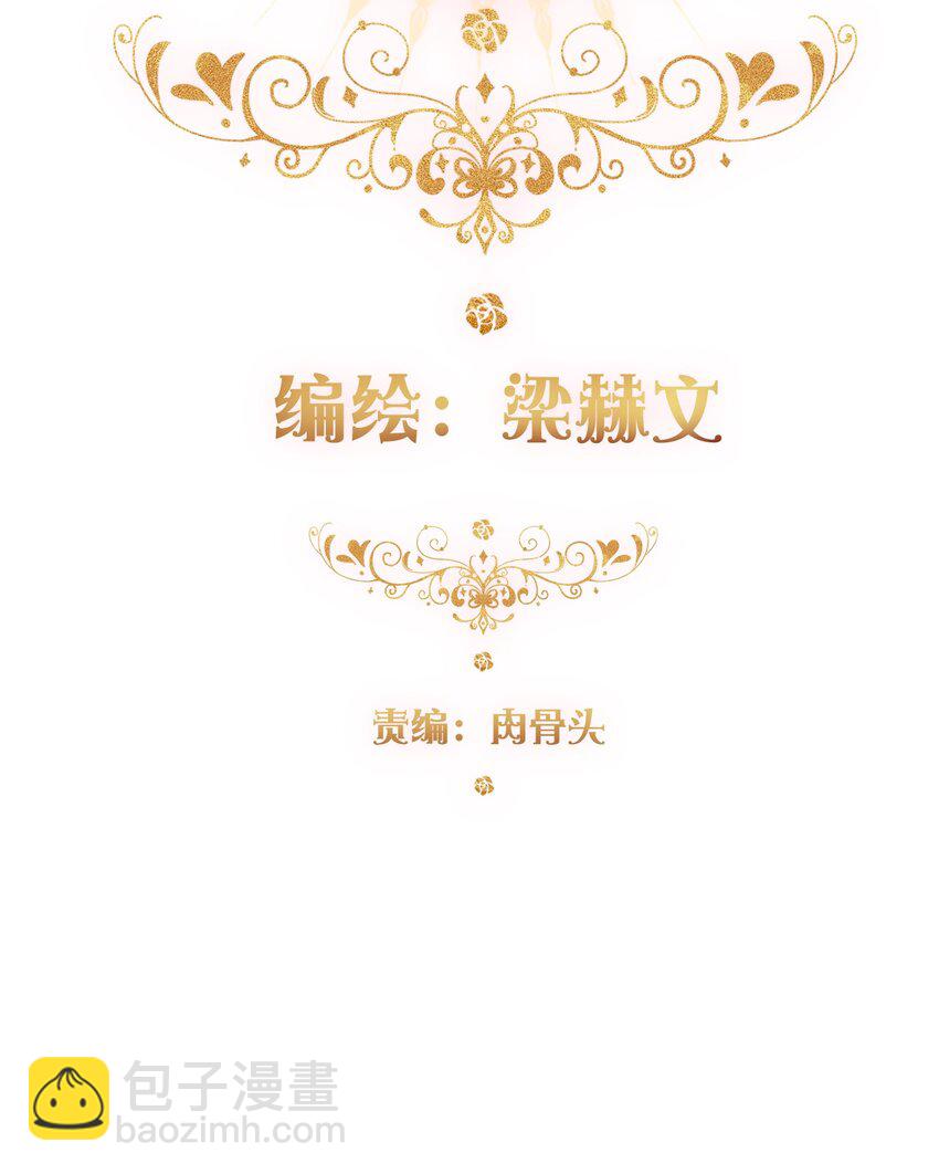 022 女孩们，战斗吧(1/2)-第25话