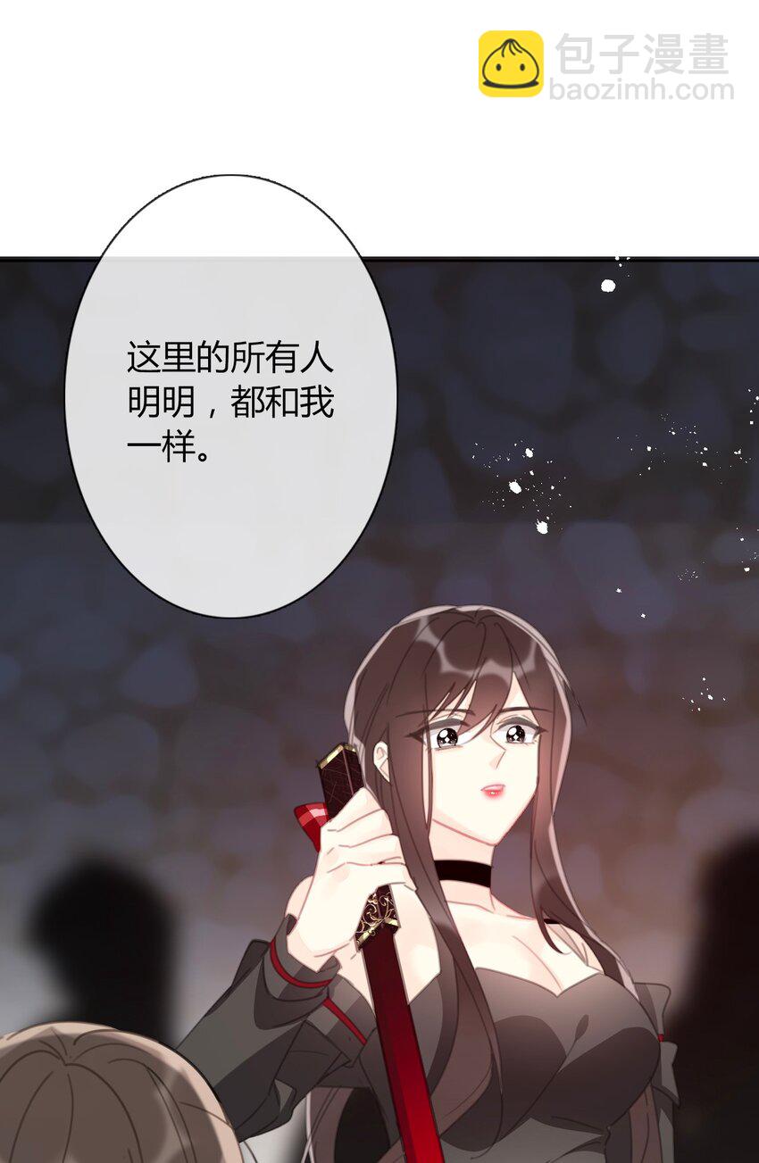 022 女孩们，战斗吧(1/2)-第25话