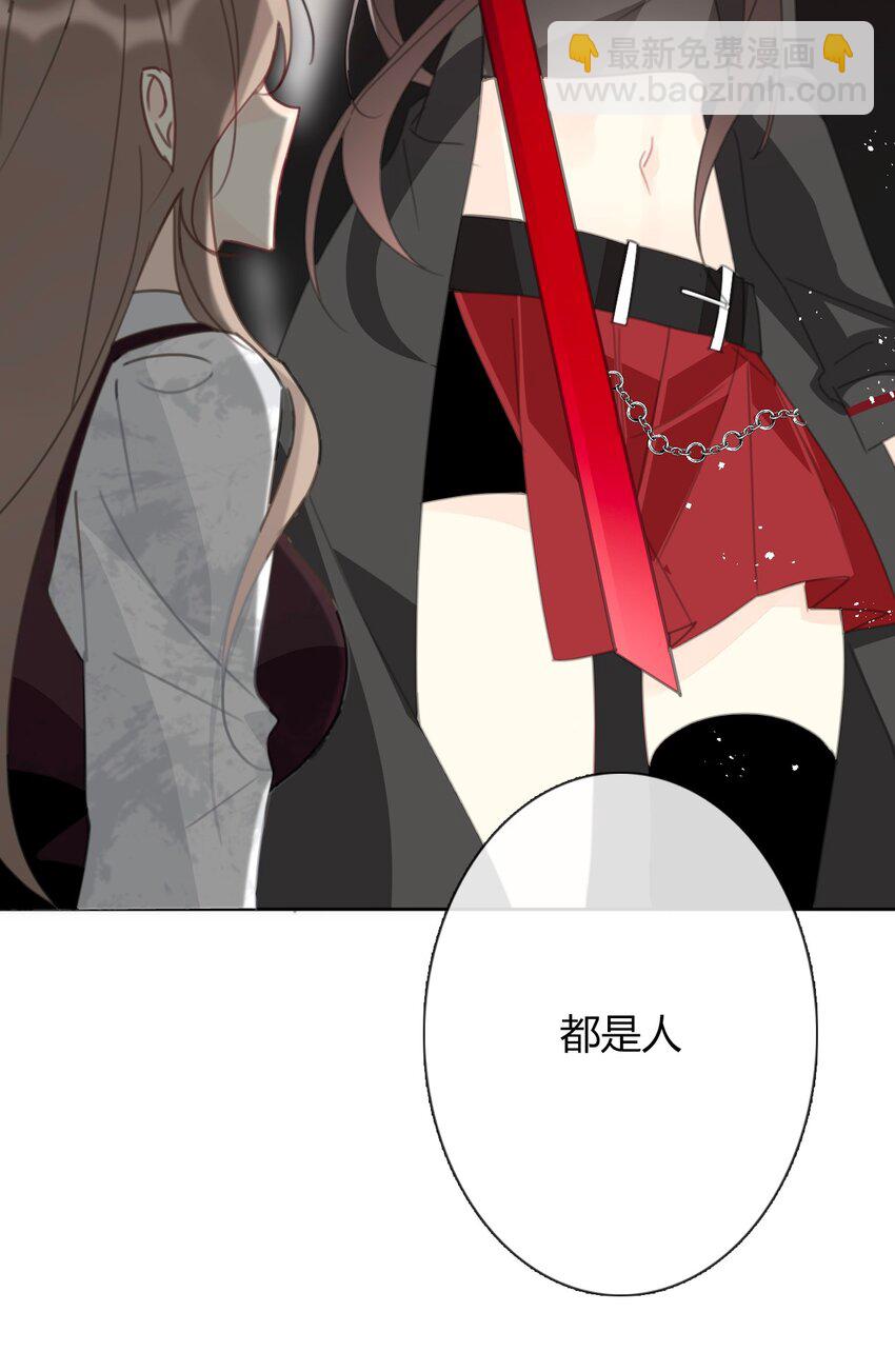 022 女孩们，战斗吧(1/2)-第25话