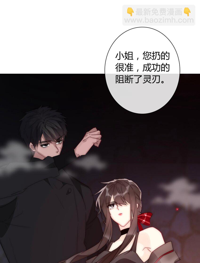 022 女孩们，战斗吧(1/2)-第25话