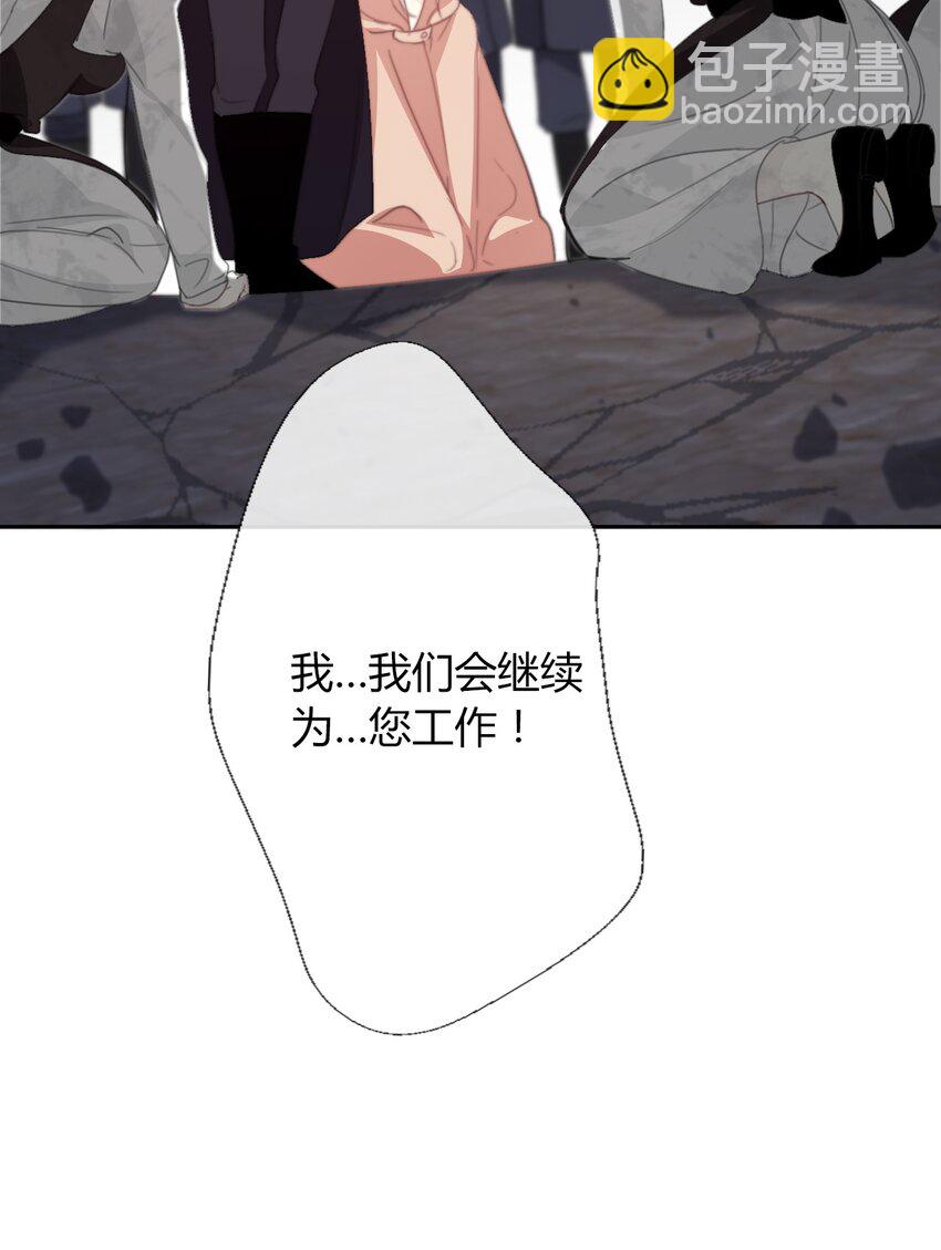 022 女孩们，战斗吧(1/2)-第25话