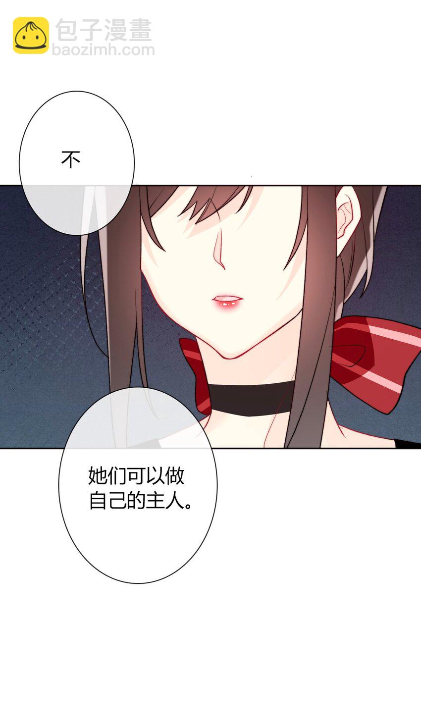 022 女孩们，战斗吧(1/2)-第25话
