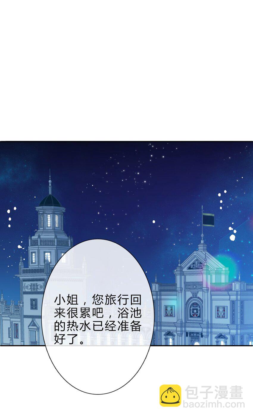 028 居然是男孩子！(1/2)-第31话