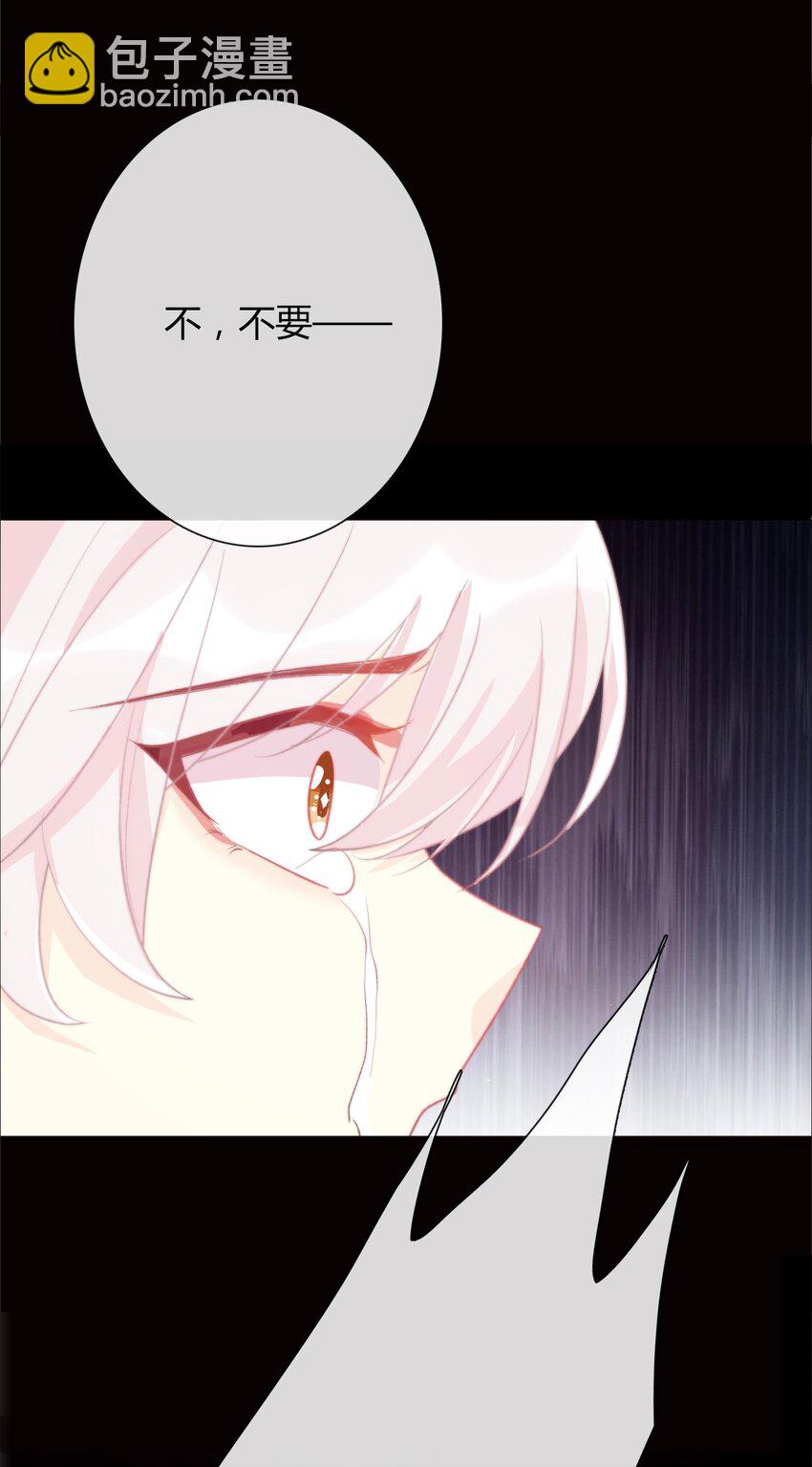 030 不只有爱情(1/2)-第33话