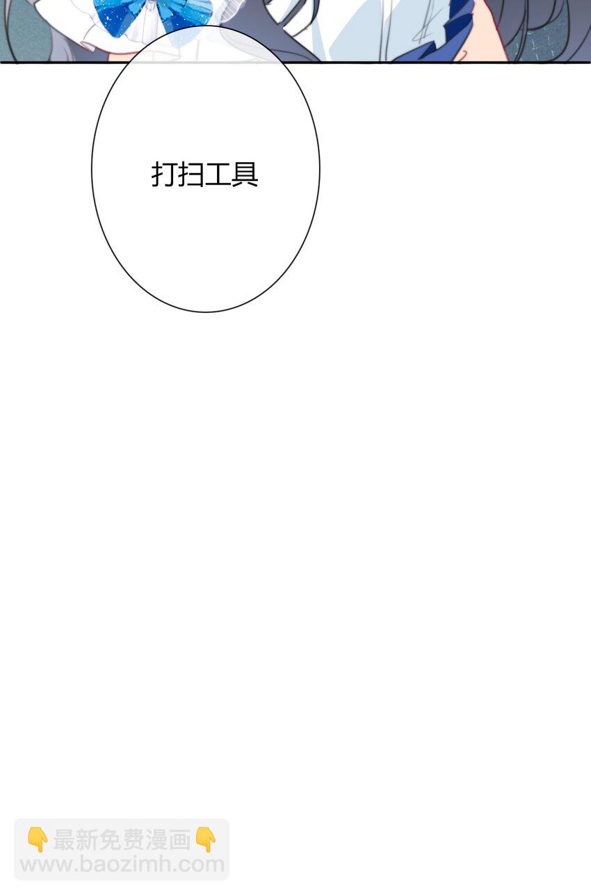 33.1 事与愿违（上）-第37话