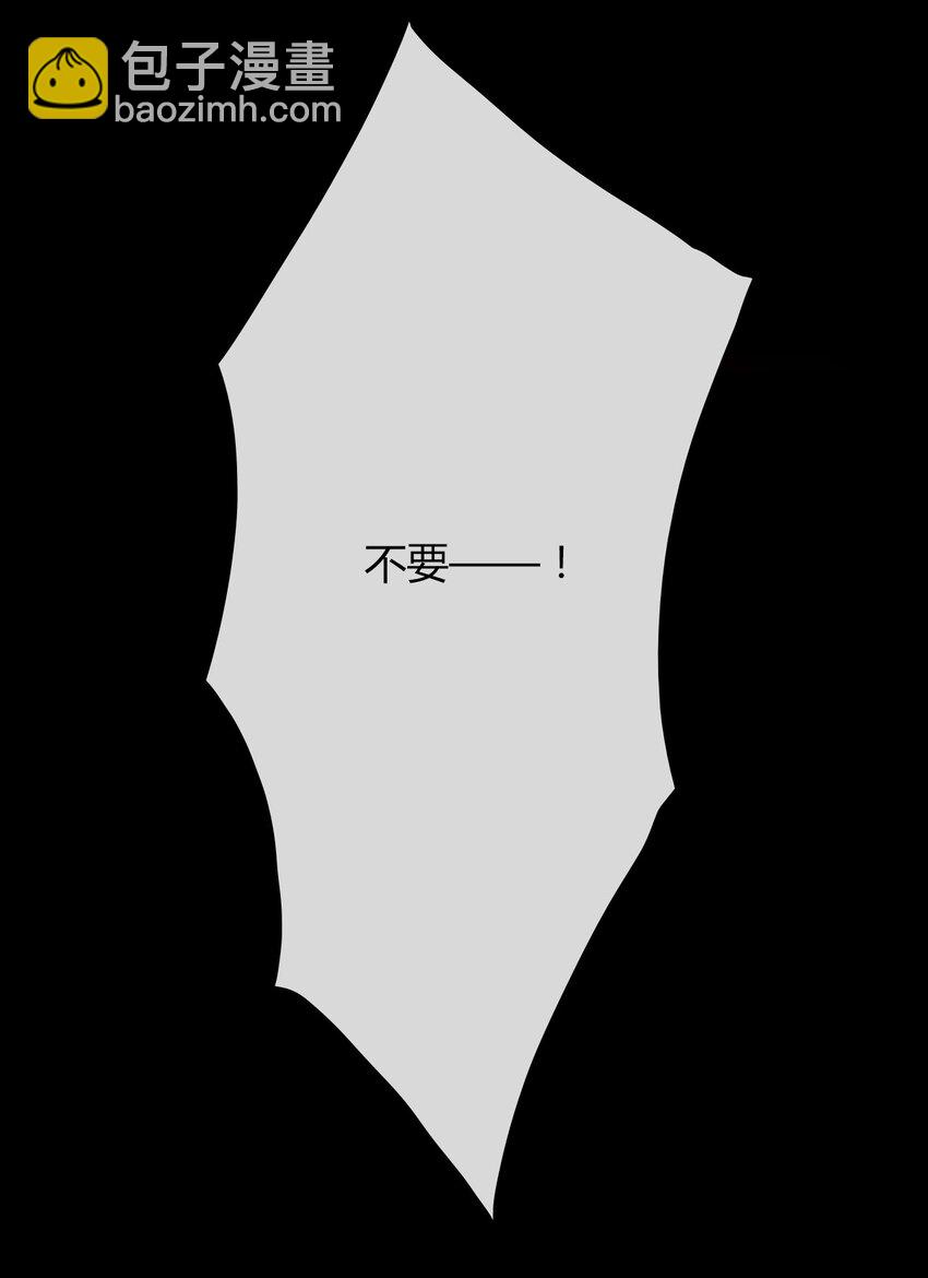 034 艾露丝的过去1-第39话