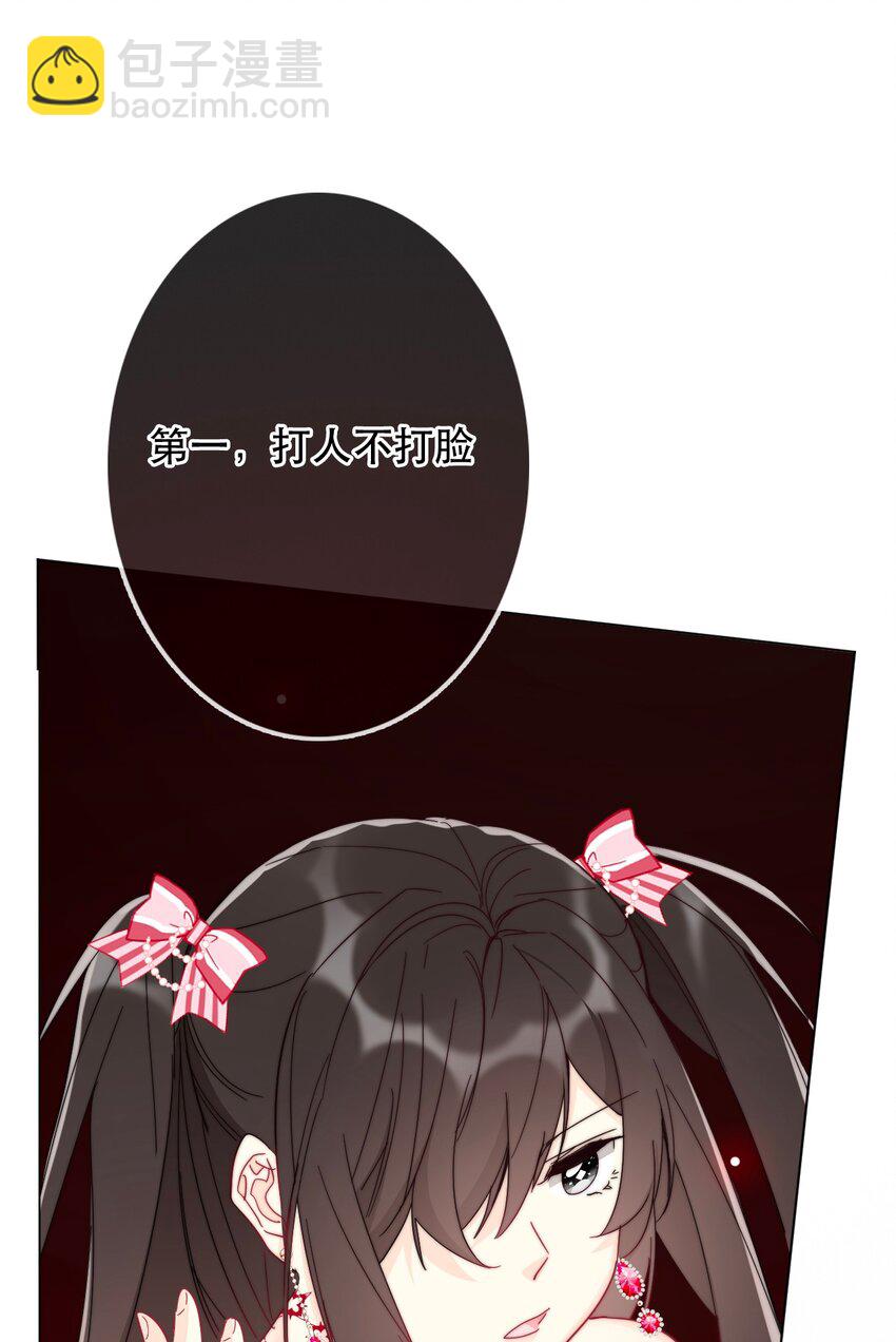 004 第二王子瑞斯尔特(1/2)-第5话