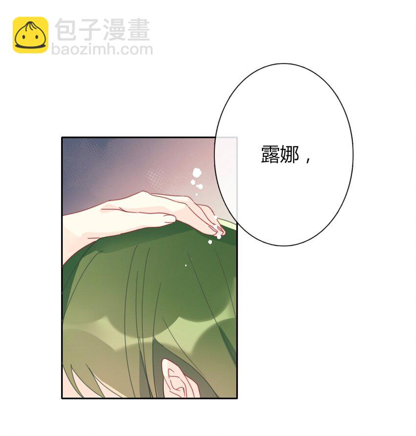 036 关心(1/2)-第41话
