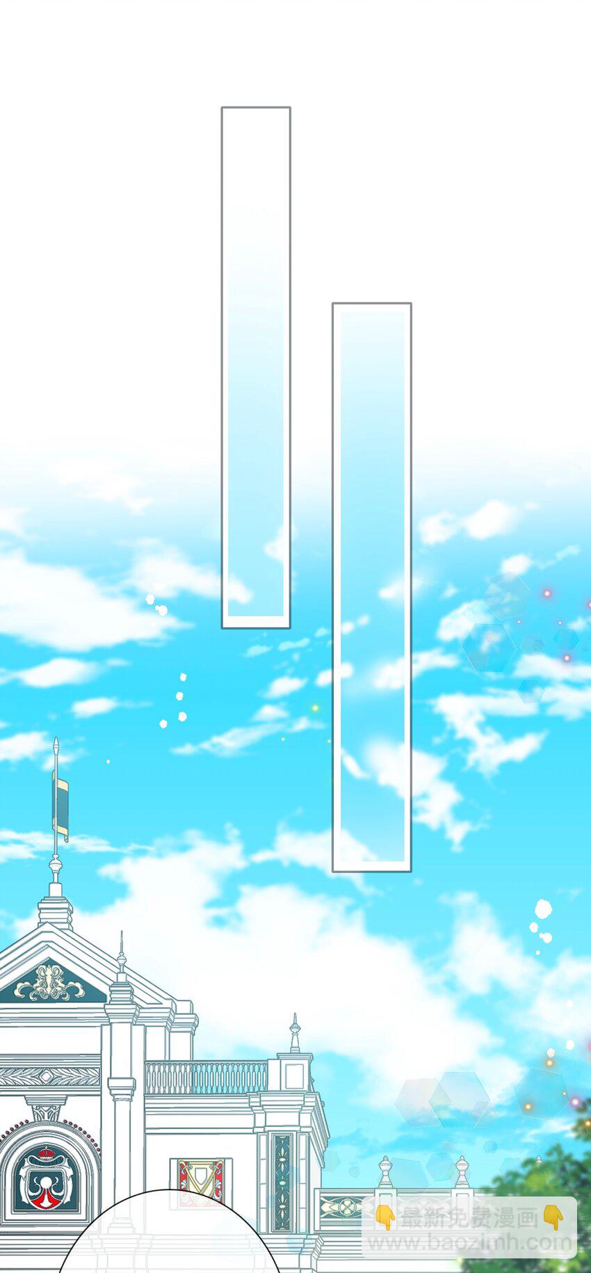 036 关心(1/2)-第41话