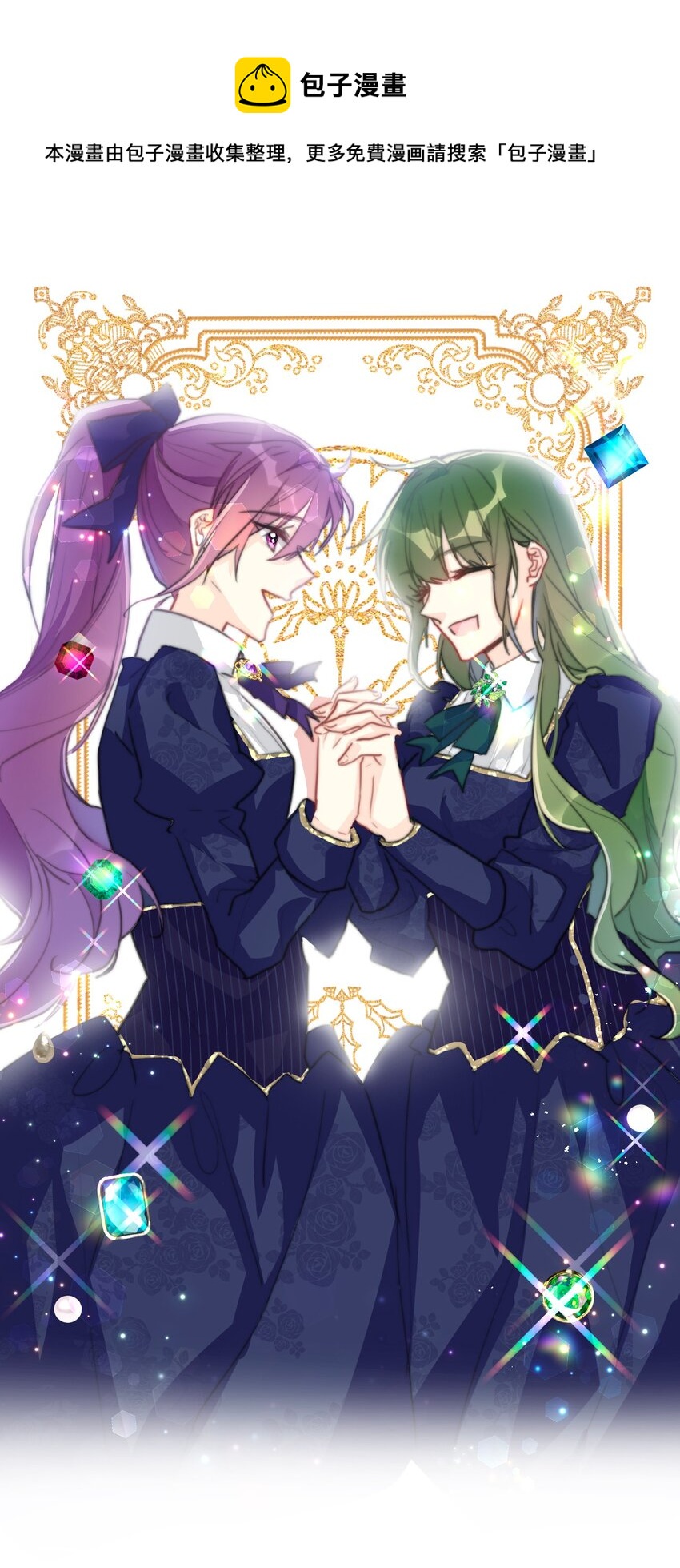 038 觉醒(1/2)-第43话