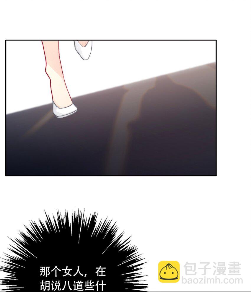 042 兄弟-第47话