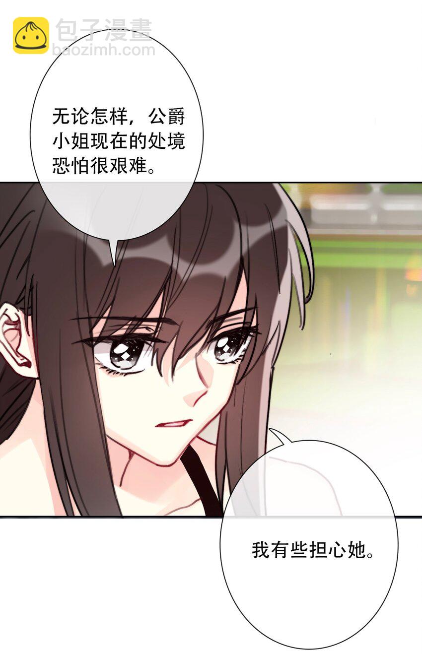 044 弟弟(1/2)-第49话