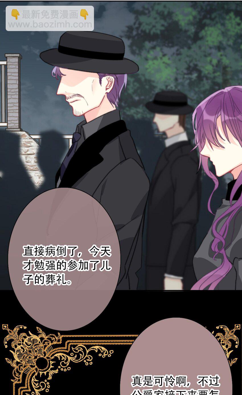 044 弟弟(1/2)-第49话