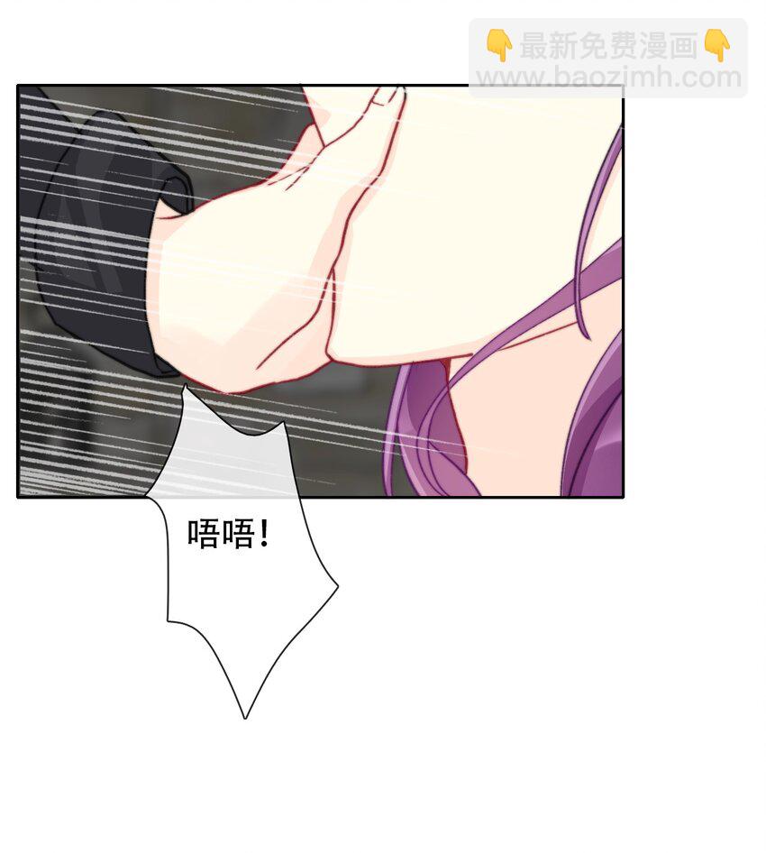046 我们都是美少女(1/2)-第51话