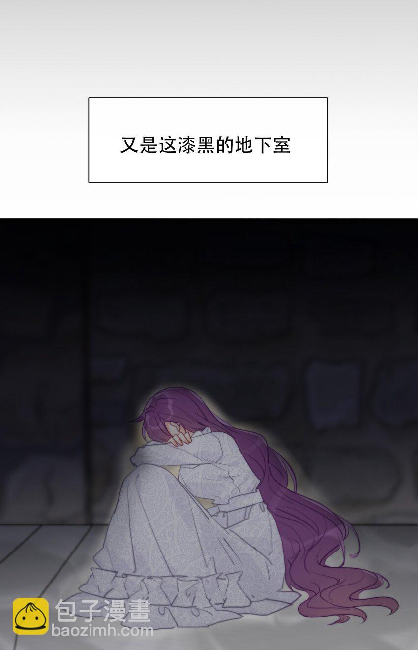 046 我们都是美少女(1/2)-第51话