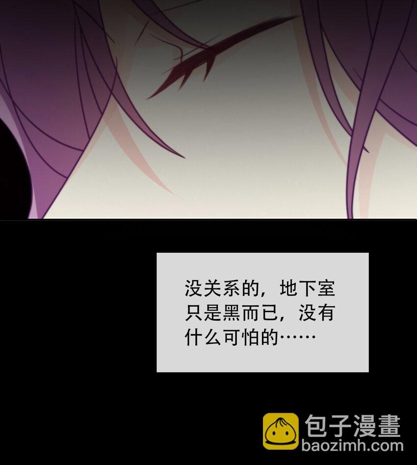 046 我们都是美少女(1/2)-第51话