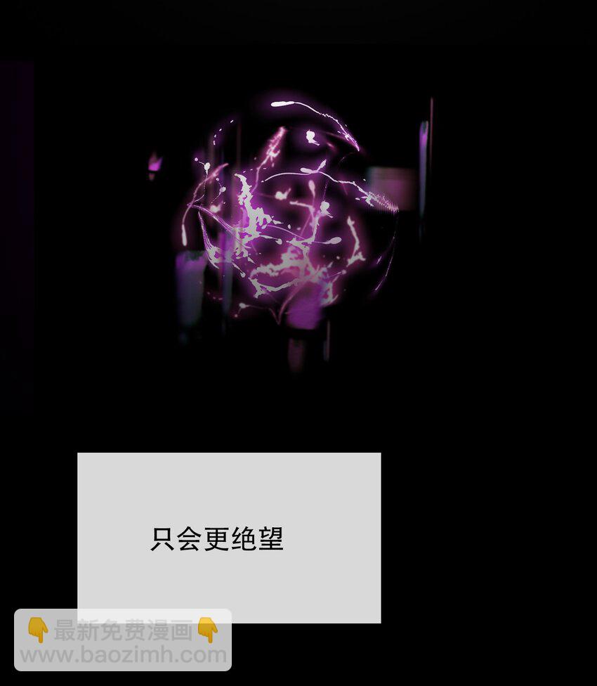 046 我们都是美少女(1/2)-第51话