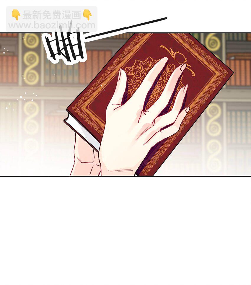 048 讨厌的就不要勉强(1/2)-第53话